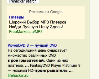 Куда подевался Demoblog.ru?