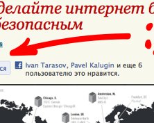 «Лайфхакер» хочет учиться у вас