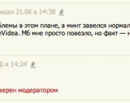 НОВИНКИ «ЛАЙФХАКЕРА»