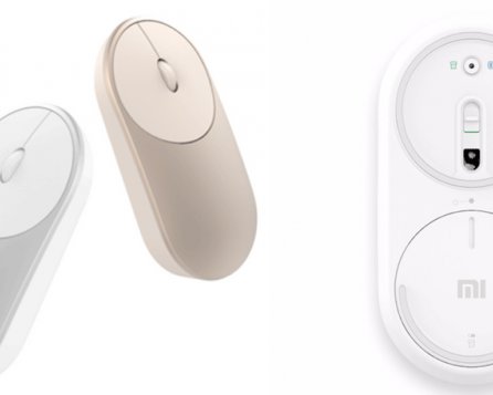 Mi Portable Mouse — первая беспроводная мышь от Xiaomi за 14 долларов
